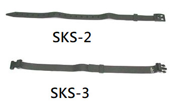 SKS-2,SKS-3